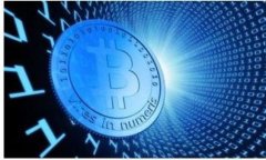TokenIM 2.0 主要是面向中国市场的一款即时通讯工
