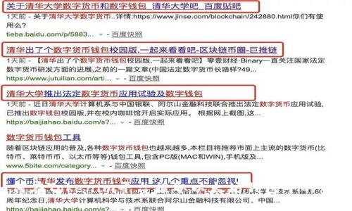如何在Tokenim平台提取以太坊钱包中的资产？