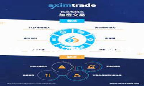 为了将 Tokenim 2.0 资产转换为币安（Binance）上的其他加密货币，您需要遵循以下步骤。这些步骤一般适用于大多数加密货币的转移和交易，但请务必确保您遵循 Tokenim 和币安平台的具体说明。

### 如何将 Tokenim 2.0 转换为币安：详细步骤解析