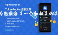 为了帮助您更好地理解＂苹果大陆ID如何下载To