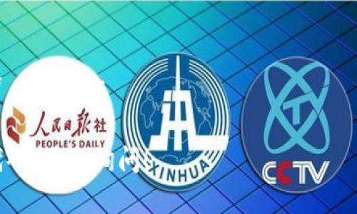 加密货币的英文代码通常取决于具体的加密货币。以下是一些常见加密货币及其对应的代码：

1. **比特币 (Bitcoin)** - BTC
2. **以太坊 (Ethereum)** - ETH
3. **瑞波币 (Ripple)** - XRP
4. **莱特币 (Litecoin)** - LTC
5. **比特币现金 (Bitcoin Cash)** - BCH
6. **Chainlink** - LINK
7. **Cardano** - ADA
8. **美元稳定币 (Tether)** - USDT

如果你需要特定加密货币的代码，欢迎询问！