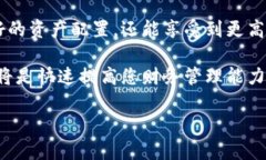 niaoti如何在Tokenim 2.0钱包中导入aToken，实现轻松管