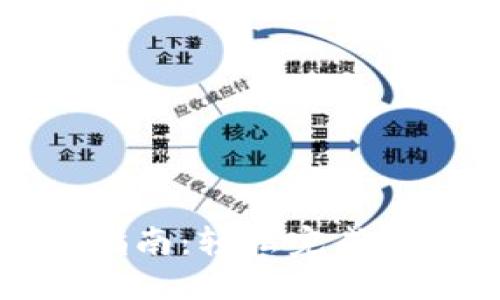 TP钱包划转指南：轻松完成数字资产转移