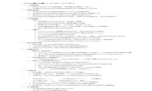 ZB Token IM 2.0：新一代数字资产交易平台，开启区块链投资新纪元