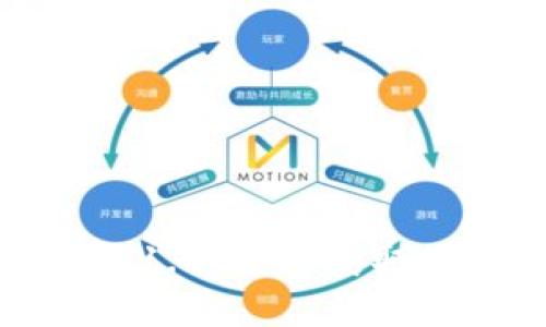 2023年最新Tokenim下载1.0：轻松获取数字资产，掌握区块链未来