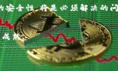 Tokenim互导技术是区块链和加密货币领域的重要组