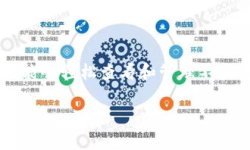 Tokenim 2.0 是一种去中心化钱包，允许用户管理多种加密货币资产和数字资产。它提供了一个聚合的界面，使用户能够轻松查看和管理不同类型的加密货币，提供流动性、交易等功能。因此，Tokenim 2.0 可以被视为具备聚合钱包特性的加密钱包解决方案。

如果你有更具体的问题或者想了解Tokenim 2.0的某个方面，请提供更多信息！