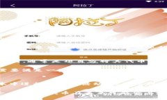 “Tokenim 2.0空投币”的意思可以从以下几个方面来