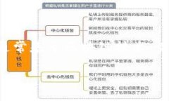 加密货币是指利用密码学技术来确保交易安全、