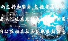 Tokenim 是一种基于区块链技术的代币生成工具，旨