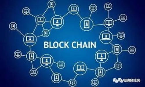 在处理Tokenim 2.0地址注销的问题时，您可以按照以下步骤进行操作。这些步骤通常适用于大多数加密货币钱包和交易平台的地址管理。请注意，具体实施可能因平台而异，确保查阅Tokenim的官方文档获取最新信息。

### Tokenim 2.0 地址注销步骤

1. **登录账户**  
   首先，使用您的账户凭证（用户名和密码）登录到Tokenim 2.0平台。如果您启用了双重验证，请确保完成身份验证。

2. **导航到账户设置**  
   登录后，前往您的账户设置或个人资料部分。这通常可以在主页的右上角找到。

3. **查找地址管理选项**  
   在账户设置中，寻找“地址管理”、“钱包地址”或“安全设置”选项。这个选项可能会有所不同，请仔细查找。

4. **选择要注销的地址**  
   一旦进入地址管理页面，您将看到列出所有已添加的钱包地址。寻找您希望注销的地址，并点击旁边的“注销”或“删除”按钮。

5. **确认注销**  
   系统通常会要求您确认该操作，以防止误操作。仔细阅读提示信息，并确认您确实希望注销该地址。

6. **输入必要信息**  
   根据Tokenim平台的要求，您可能需要提供额外的信息，例如任何与地址相关的安全问题或验证码，以验证您的身份。

7. **完成注销操作**  
   一旦所有步骤都完成，系统会处理您的请求，并向您确认该地址已成功注销。您可以刷新页面以确认地址不再出现在您的地址列表中。

8. **检查您的账户安全**  
   注销地址后，建议您查看账户的安全设置，确保启用所有可用的安全措施，如双重身份验证或定期更改密码。

### 注意事项

- 确保在注销地址之前您已备份所有与之相关的重要信息或资产，以免丢失。
- 请遵循Tokenim的官方指南，因为操作步骤和要求可能会有所不同。
- 如果在注销过程中遇到问题，建议联系Tokenim的客户支持。

如果您有特定的疑问或在操作中遇到困难，请详细说明以获得更准确的帮助。