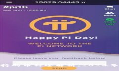 Tokenim 2.0钱包支持的币种全解析：2024年数字资产