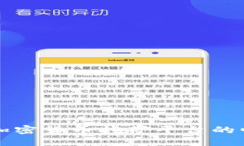 甘肃新兴加密货币挖矿平台的崛起与发展