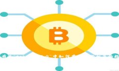 关于“狗比如何储存在tokenim2.0”的具体内容并不