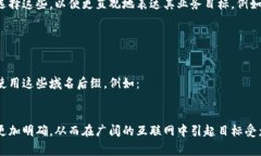 加密货币常用域名主要包括以下几类：### 1. .co