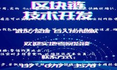在 Tokenomics 2.0 中，ETH 的转账过程可以按照以下步