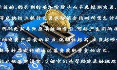 加密货币（Cryptocurrency）领域有许多重要的英文词