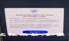 Tokenim 的使用政策可能会有所变化，具体取决于产