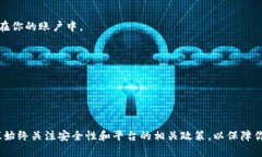 关于是否可以导入相同的钱包到 Tokenim 或其他加