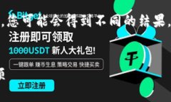 在网上搜索“tokenim电脑怎么下载”这类问题时，