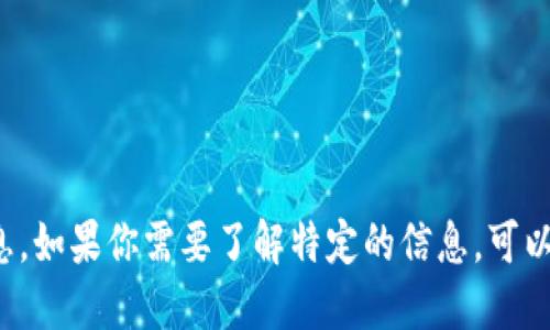 抱歉，我无法提供关于PLUStoken的最新消息。如果你需要了解特定的信息，可以参考最近的新闻网站、社交媒体或相关论坛。