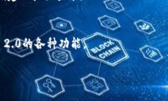 由于没有具体的信息和背景，以下是关于如何下