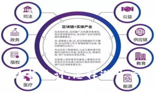 2023年加密货币爆仓数据统计：怎样避开交易风险，获取稳定收益？