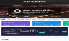 Tokenim官网钱包评测：真实还是诈骗？深入分析与