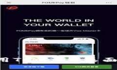 如何高效下载和使用Tokenim桌面应用：本地安装指