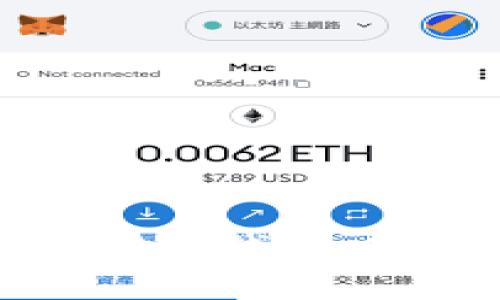 如何解决Tokenim 2.0钱包中的EOS不显示问题？