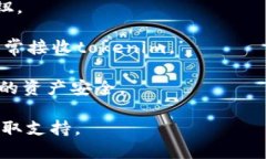 要改变tokenim地址，您可以按照以下步骤进行操作