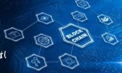 看起来您提到的“tokenim2.0网络错误”可能是一个