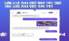 2023年加密货币竞赛：从比特币到草根项目的生存