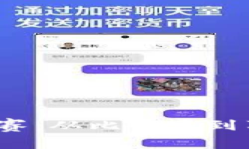 2023年加密货币竞赛：从比特币到草根项目的生存之战