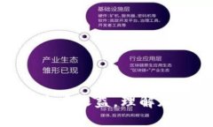 如何在TokenIM上隔天查看收益，理解加密货币投资