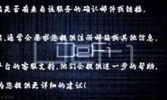 看起来您提到的“tokenim密码没有变”可能与某个