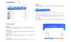 关于“tokenim会官网跑路吗”的问题，首先，理解