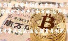 羞辱加密货币：当财富与骗局交织，我们该如何