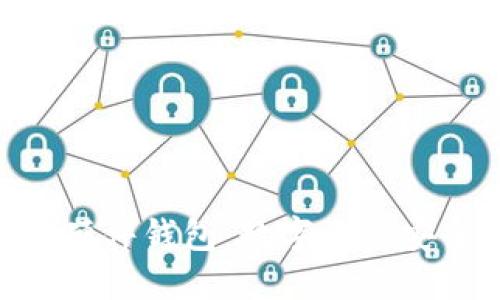 Tokenim 2.0硬件钱包：数字资产安全的未来选择