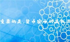 jianghao这里是关于Tokenim冷钱包使用的详细指南/