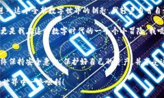 要设置一个 ERC20 钱包以便使用 Tokenim，你可以按