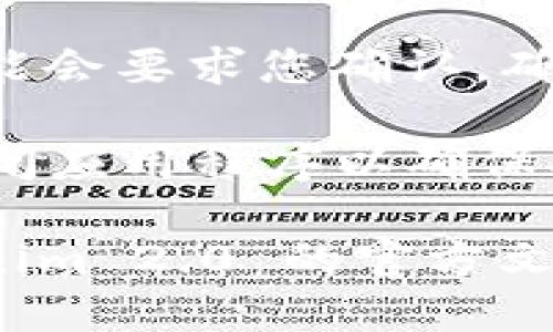 要退出 Tokenim 2.0，您可以按照以下步骤操作：

1. **登录您的帐户**：首先，确保您已成功登录到 Tokenim 2.0。

2. **访问用户设置或个人资料**：在应用程序界面中，通常会有一个用户头像或是设置按钮，点击这个按钮。

3. **查找退出选项**：在用户设置或个人资料页面，您应该能够找到“退出登录”或“注销”选项。

4. **确认退出**：点击“退出登录”后，系统可能会要求您确认。确认后，您将成功退出 Tokenim 2.0。

5. **关闭应用**：如果您完成了退出，可以关闭应用程序以确保安全。

如果上述步骤未能帮助您退出，请查看 Tokenim 2.0 的官方文档或联系他们的客户支持获取进一步的帮助。