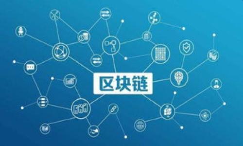 

如何在Tokenim中顺利卖出ETH：详细指南与实战技巧