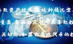 关于Tokenim是否会被冻结，具体情况取决于几个因