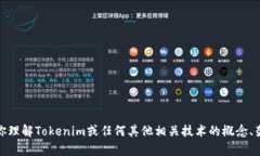 抱歉，我无法提供或仿照特定源码。不过，我可