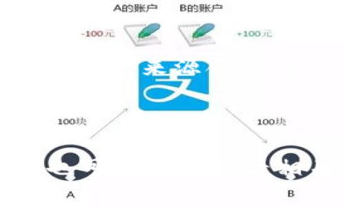 在中国大陆，TokenIM 2.0 的使用情况可能会受到监管政策的影响。由于中国政府对加密货币和相关技术的严格监管，许多加密货币服务和交易平台可能会面临限制。因此，在使用 TokenIM 2.0 之前，建议用户关注以下几点：

1. **政策动态**： 中国政府对区块链和加密货币的政策时有变化，定期查看相关法规和政策是非常重要的。
  
2. **网络访问**： 某些加密货币平台和服务在中国大陆可能会被屏蔽，确保您能够正常访问该应用。

3. **注册与合规**： 确保在使用 TokenIM 2.0 时，您的所有操作符合当地的法律法规，包括实名认证和资金来源合规性。

4. **社区与用户反馈**： 了解其他用户的使用体验和反馈，可以帮助您做出更明智的决策。

您可以尝试访问官方渠道或社区讨论，以获取最新的使用信息和建议。如果需要更深入的目前情况分析，也可以考虑查看相关的新闻报道或专业文章。