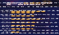 \如何把币转入Tokenim：全方位指南/\  \guanjianciTo