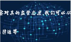 为了更好地了解“Tokenim 2.0 钱包”的相关信息以