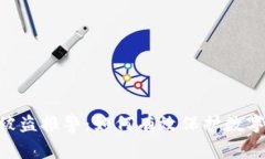 Tokenim被盗报警：如何有效保护数字资产安全