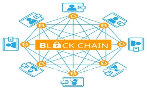 如果你忘记了Tokenim 2.0的支付密码，可以尝试以下步骤来找回或重置你的密码：

### 忘记Tokenim 2.0支付密码的处理方法与步骤